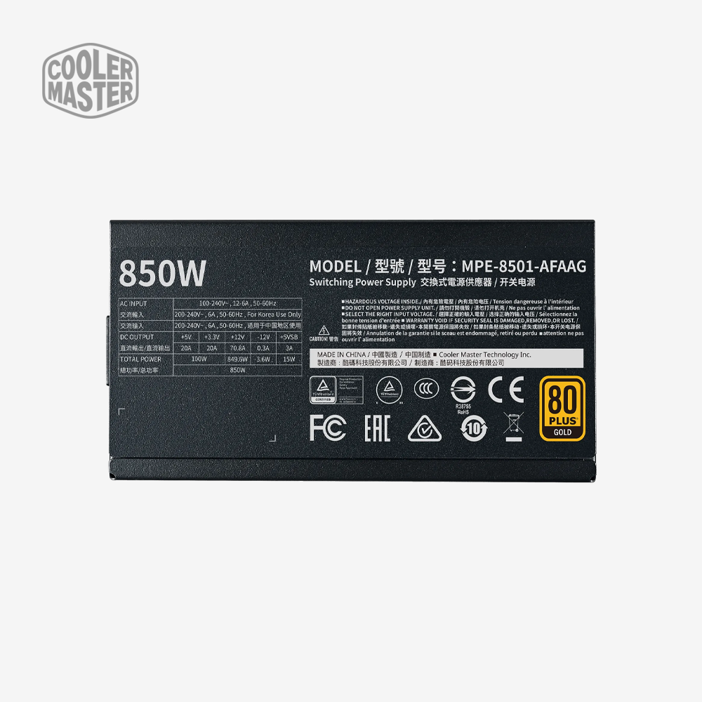 Cooler Master 850 MWE V2 Gold FM PSU